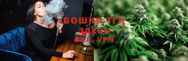 альфа пвп VHQ Карталы