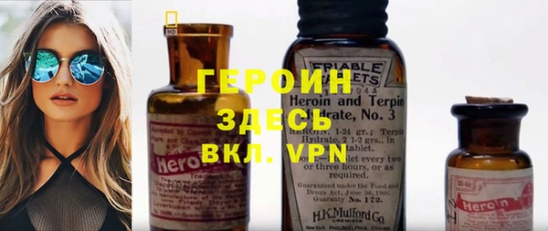 кокаин колумбия Калининец