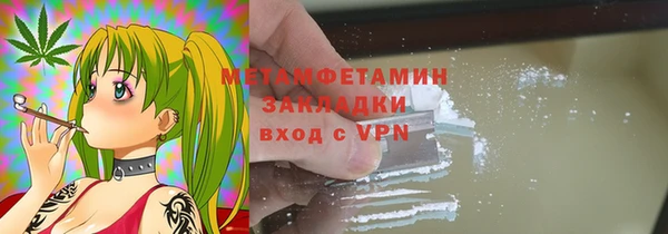 альфа пвп VHQ Карталы