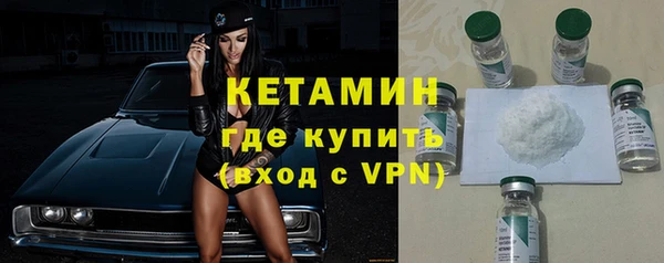 a pvp Белокуриха