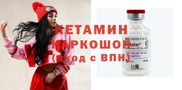 ГАЛЛЮЦИНОГЕННЫЕ ГРИБЫ Касимов