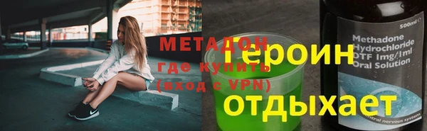 Альфа ПВП Киренск