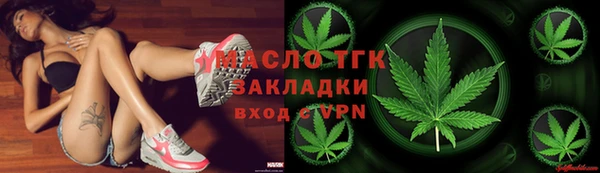 альфа пвп VHQ Карталы