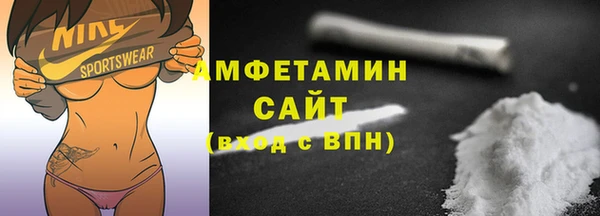 ГАЛЛЮЦИНОГЕННЫЕ ГРИБЫ Касимов