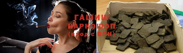 кокаин VHQ Санкт-Петербург