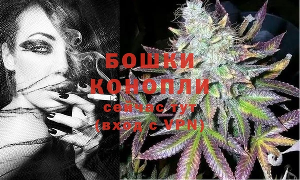героин Киреевск