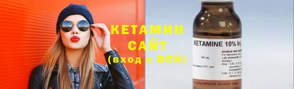 ГАЛЛЮЦИНОГЕННЫЕ ГРИБЫ Касимов