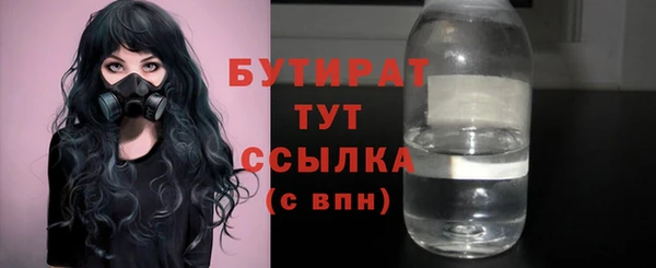 ГАЛЛЮЦИНОГЕННЫЕ ГРИБЫ Касимов