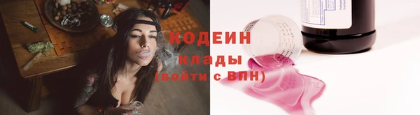 альфа пвп VHQ Карталы