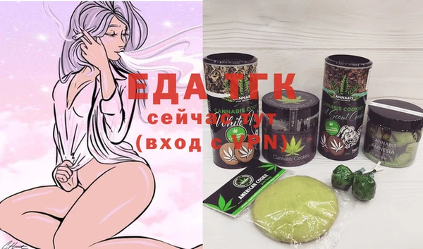 кокаин VHQ Санкт-Петербург