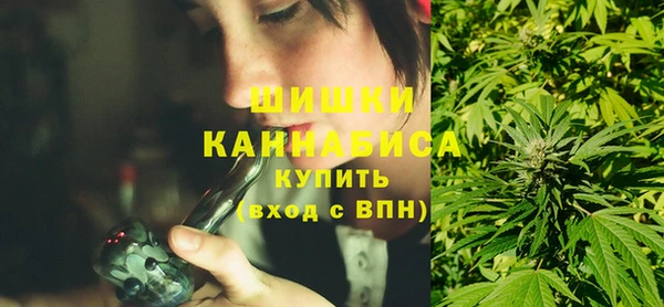 MESCALINE Карпинск