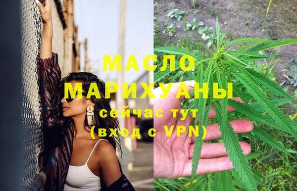 гашик Ижевск