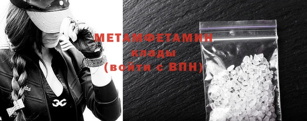 ГАЛЛЮЦИНОГЕННЫЕ ГРИБЫ Касимов