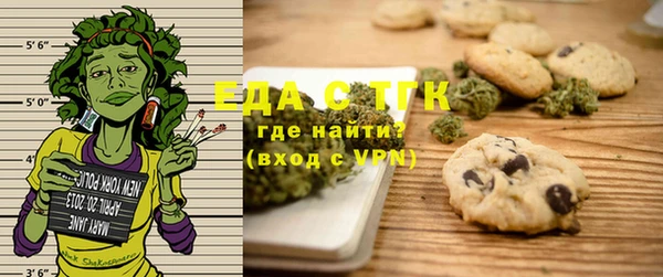альфа пвп VHQ Карталы