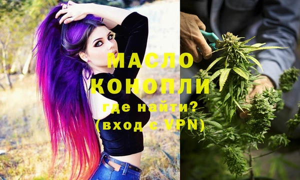 ГАЛЛЮЦИНОГЕННЫЕ ГРИБЫ Касимов