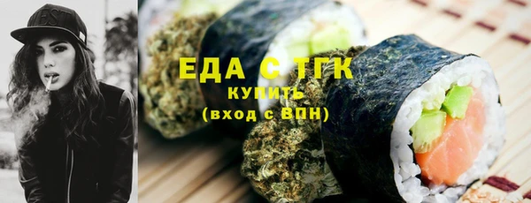 гашиш Фёдоровский