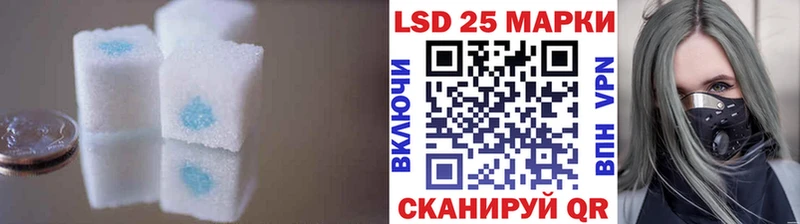 ЛСД экстази ecstasy  сколько стоит  маркетплейс наркотические препараты  Новоузенск 