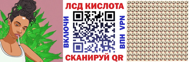Марки NBOMe 1,5мг  Новоузенск 